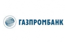 Банк Газпромбанк в Высокой Горе (Республика Татарстан)